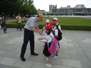 会話