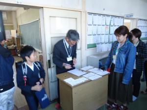 引き渡し訓練