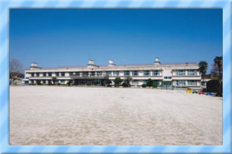 川下小学校の画像1