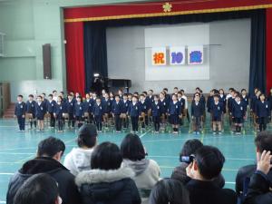 ２分の１成人式