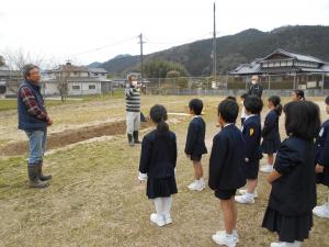 学び