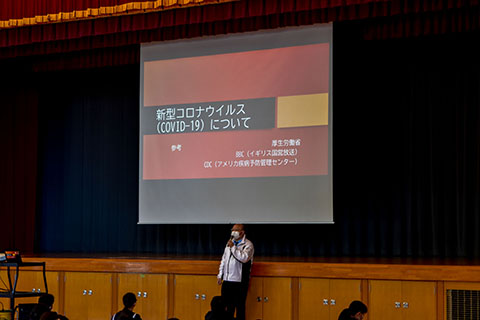 説明２
