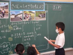 校長授業３