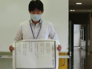 6月朝礼２