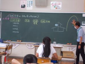 6年生