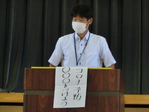 話１