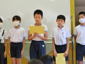 ふれあい３