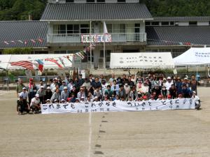 運動会３