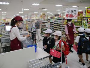 見学３