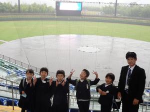 見学４