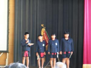 式６