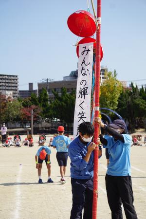 スローガン