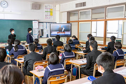 あ