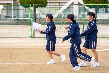 え