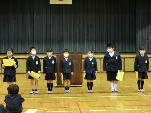 終業２