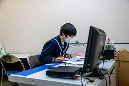 あ