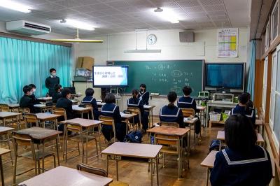 あ