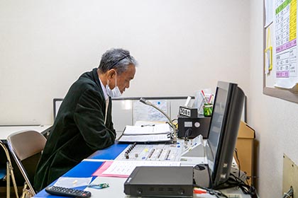 しきじ
