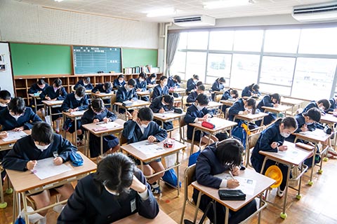 テスト
