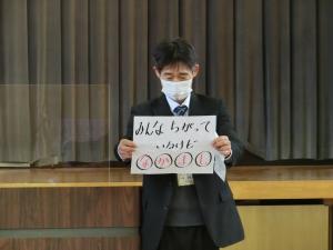 始業式４
