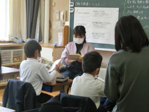 読書４