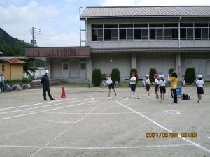 て１