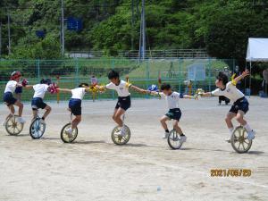 大風車