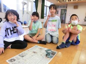 び３