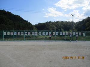 運動会スローガンの掲示