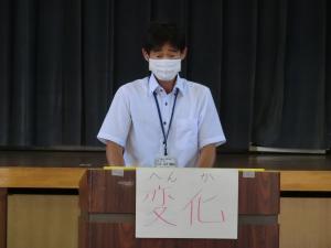 め４