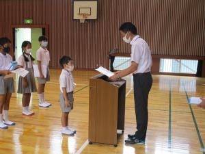 表彰の様子