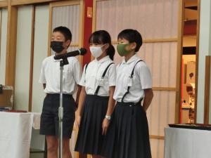 し７