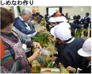 灘地区一斉あいさつ運動の画像7