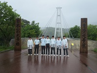 九重夢大吊橋の写真
