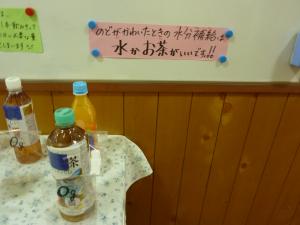 水分補給には水かお茶