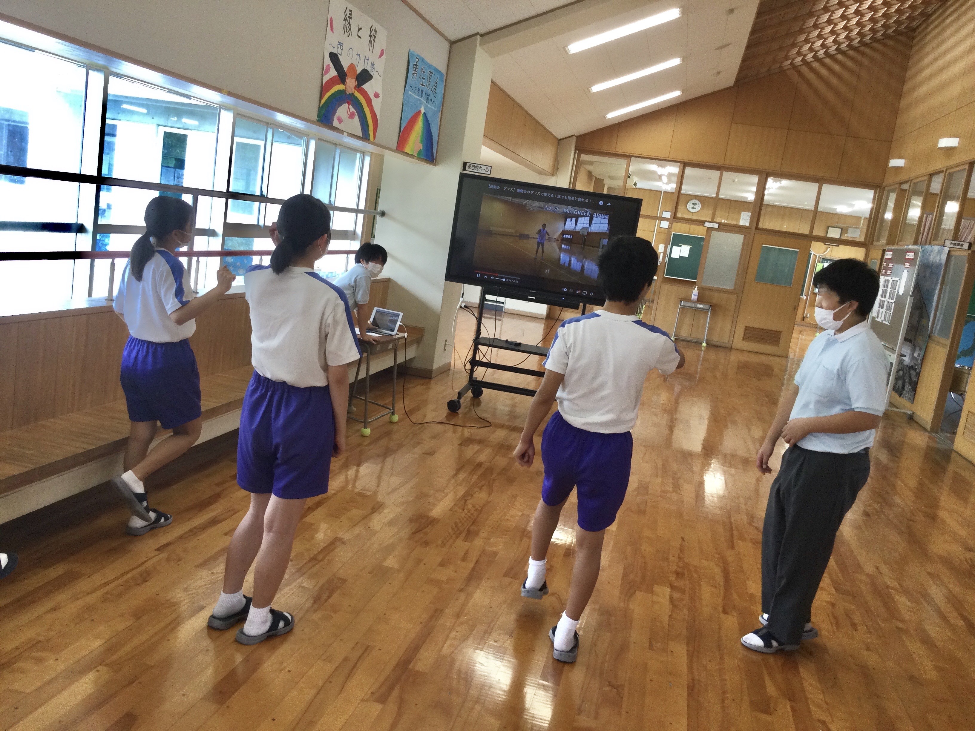 岩国西中学校応援団の写真