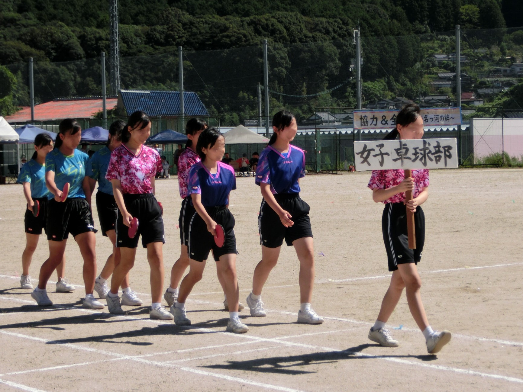 女子卓球部