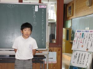 司会の3年生