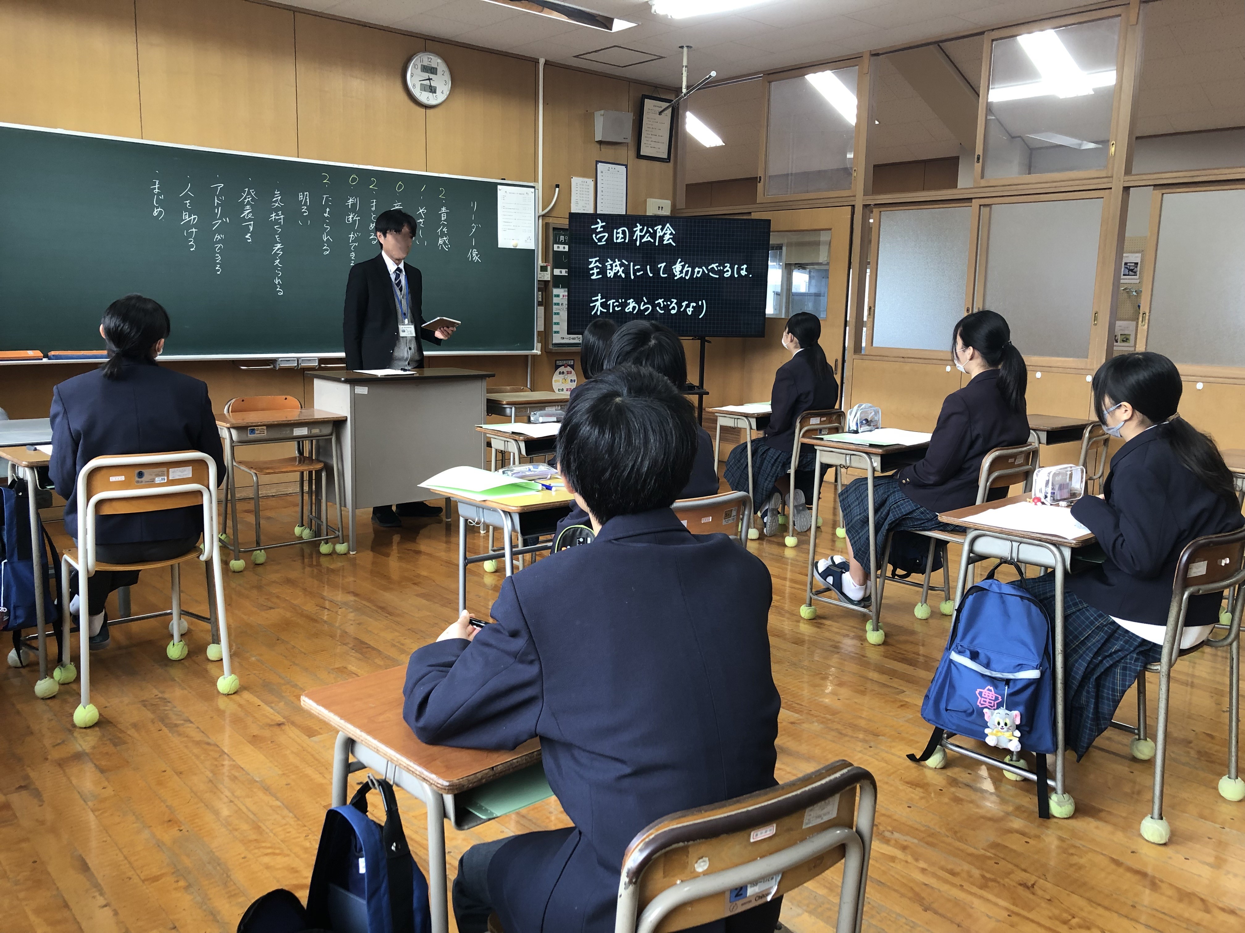 校長先生の講話