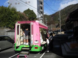 自動車図書館