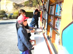 自動車図書館