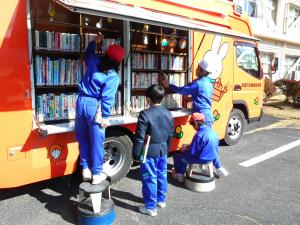 自動車図書館