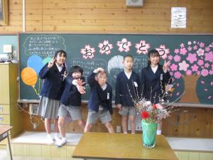 全校で記念写真