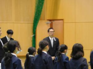 次長