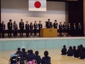 新しい先生の着任式