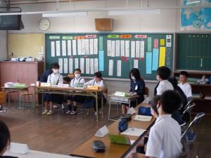 代表委員会