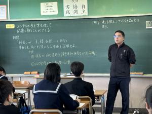 授業１