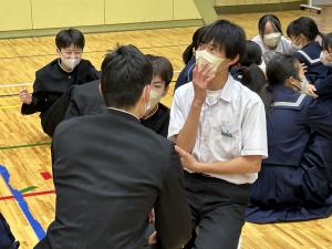 体験