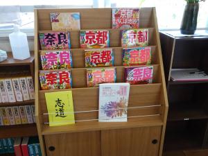 授業１