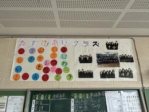 授業１